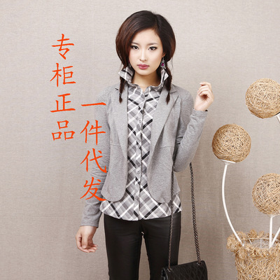 【日韓版 女裝代理加盟 免費(fèi)一件代發(fā)貨 服裝服飾代理加盟】?jī)r(jià)格,廠(chǎng)家,圖片,服裝代理加盟,杭州蘭軒服飾-